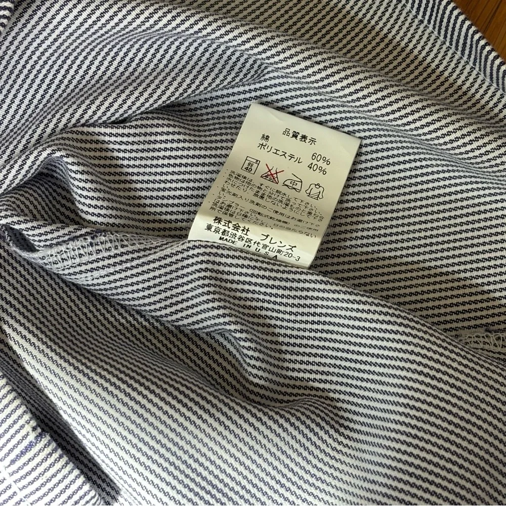 ben davis japan work shirt - Picture 13 of 13